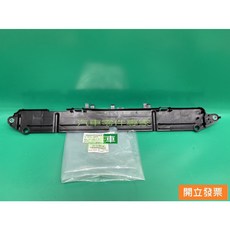 【汽車零件專家】豐田 ALTIS 1.8 2008-2018年 風扇罩 水箱風扇罩 水箱散熱片罩 16712-0D220, 1個