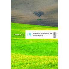 LIVING LIFE 생명의 삶 4월호 두란노, LIVING LIFE 생명의 삶 영어