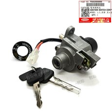 BUBU 100 125 鎖 電源鎖 全組鎖 化油版 龍頭鎖 噴射版 PGO 摩特動力 原廠