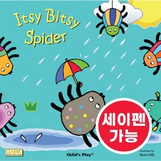 노부영 마더구스 세이펜 Itsy Bitsy Spider, Child's Play