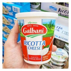 캔디사은품 + 갈바니 리코타 홀밀크 치즈 425g 코스트코, 기본