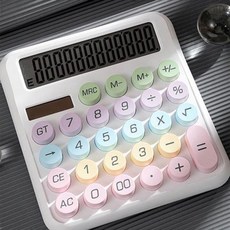 더욜픽 사무용 태양열 기계식 파스텔 예쁜 계산기 대형, 1개, 화이트