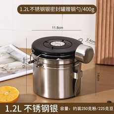 304不銹鋼 咖啡儲物罐 密封保鮮罐 單向排氣, 1個, 鋼原色1.2L約放0.5斤咖啡粉