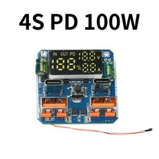 4S 18 100W 적응형 양방향 제어 배터리 잔량 충전 뱅크 모듈 메인보드 고속 파워 표시 보호 기능