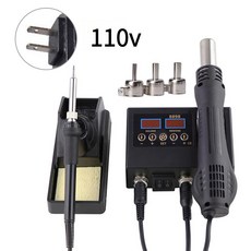 【超值套裝】電烙鐵 拆焊臺 熱風 恆溫烙鐵 焊臺 恆溫電烙鐵 電烙 拆焊臺 調溫熱風槍, 60W數顯套裝, 1個, 60W數顯套裝