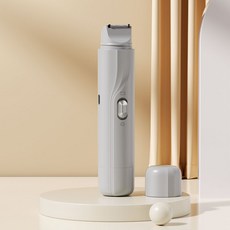 新款無線充電剃毛器雙頭便攜式迷你私處陰毛電動刮毛刀女士脫毛儀, 無規格, 紫色