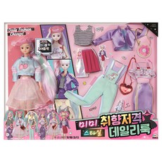 MIMI WORLD Mimi 風格狙擊 日常穿搭 瑪倫娃娃遊戲組, 混合顏色, 1個