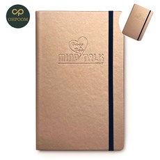 [픽홀] 일간다이어리 빈티지다이어리 사무용다이어리 다이어리 만년형