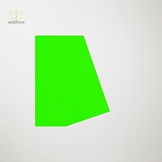 SCS 칼라펠트 반짝이펠트 45x30 연두색 DIY 공예 펠트지 펠트가방