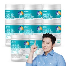 GNM 초유 산양유단백질 프로틴 콜라겐 칼슘 마그네슘 / BCAA 식물성단백질+동물성단백질 쉐이크 분말, 8개, 280g