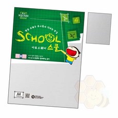 트레싱지 A4 80g 10매 드로잉용지 기름종이