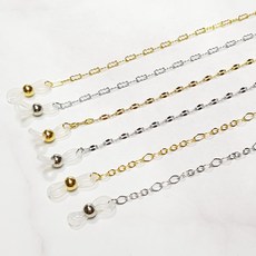 플러스핫템 정말 가벼운 고급 뉴트로 골드 실버 체인 안경줄 여성 남성 여자 남자 안경 선글라스 썬글라스 썬그라스 스트랩 줄 걸이 목걸이 홀더