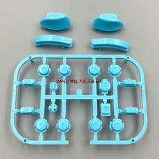 조이콘수리 부품 스위치 NS 핸들 버튼용 Joycon ABXY 투명 버튼 풀 세트 Brown, 1개, 연파랑, 기본 모델명/품번