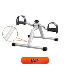 FL 가정용 무소음 스텝퍼 실내 운동기구 다리근력 강화 계단오르기 페달 헬스기구, 삽입형