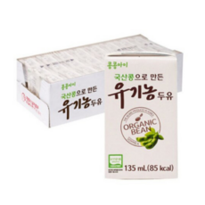 24팩 135ml 국산콩유기농두유 쇼핑추천 인기상품, 1ml
