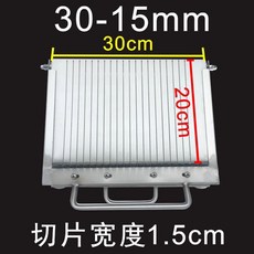 햄 슬라이서 커팅기 치즈 기계 가정용 버터 커터 절단기 두부, 1개, G. 3015mm 두께