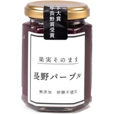 나가노 퍼플 일본 포도잼 과일잼 150g 무설탕, 1개