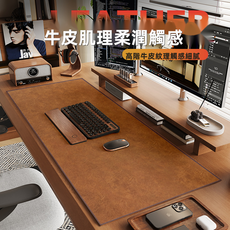 GUEFOON日常辦公桌墊日常款, 1個, 棕色:30*50cm（26273）