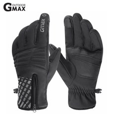 지맥스 울트라쉴드 방한장갑-혹한기 야간근무 오토바이장갑/겨울 자전거 등산 스키 겨울용 동계장갑, 1-L-블랙