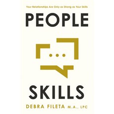 (영문도서)People Skills: Your Relationships Are Only as Strong as Your Skills Paperback, Harvest House Publishers, English, 9780736991094