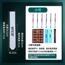 威拓森 釣魚帆布傘包竿包一體輕便型便攜魚竿桿包收納袋漁具專用, 1個, 【遠山灰小號】78.5cm