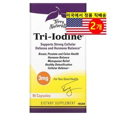 Terry Naturally 테리 내추럴리 트리 아이오딘 3mg Tri-Iodine, 2개, 90정