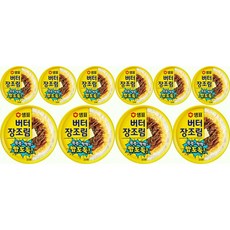 샘표 버터장조림 90g 캠핑 반찬캔, 10개