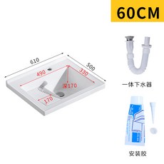 XINGHAN 帝築 陶瓷洗衣盆 帶搓衣板洗衣池 陽台水池 不銹鋼支架洗衣槽 家用一體臺盆, 1個, 60CM單盆 送下水/玻璃膠