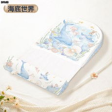 DFMEI 嬰兒防吐奶斜坡墊餵奶斜坡枕新生兒寶寶防溢奶躺睡神器脹氣趴趴枕, 升級款-海底世界斜坡墊
