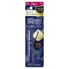 호유 비겐 헤어 마스카라 15ml, 1개, 내추럴블랙