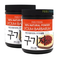 국산 청양 구기자 가루 분말 300g+300g, 1개, 300g