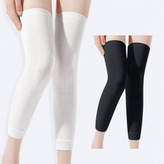 보호대 레그워머 관절 무릎 남여 키밍 무릎토시 보온 방한대, 화이트