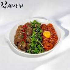 당일제조 깐 새우장 수제 순살 양념/간장, 간장 깐새우장, 250g, 1개