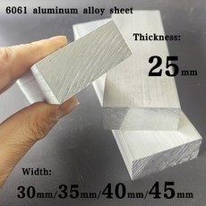 6061 알루미늄 합금 플랫 바 두께 25mm 너비 30 35 40 45mm 길이 100mm 150mm 200mm 300mm, 14 25x35x150mm 1Pc, 1개