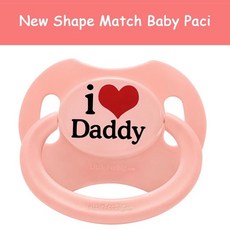 LittleForBig 嬰兒安撫奶嘴, I Love Daddy 糖糖老爹, 1個