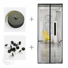 MLSTORE 문 스트라이프 모기장(100X200CM) (블랙) 방문모기장 현관방충망