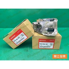 喜美 3代 CRV CR-V CRV 2.4 07- 15810-RAA-A03 電磁閥, 1個