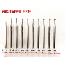 드릴 비트 정비소 창문 복원 스틸 카센터 앞 자동차 유리, HP31 보드