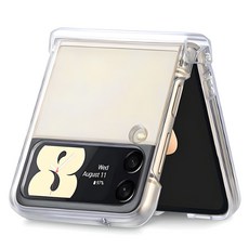 GOOSPERY 透明絞鏈保護全包覆保護殼