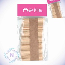 하드바 동글 원목 만들기재료 초등만들기