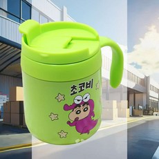 핸디 스텐 머그 400ml 음료수컵 커피잔 디자인컵 손잡이머그 커피숍용품 테이블웨어