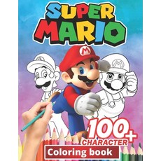 Super mario Coloring Book: +100 Illustrations wonderful Jumbo Super mario Coloring Book For Kids Ag... Paperback, Independently Published, English, 9798577384159