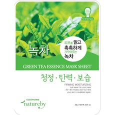 네이쳐바이 녹차 에센스 마스크, 1개입, 50개