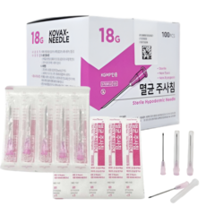 한국백신 일회용 멸균 주사침 18G 38mm 100ps 병원 의료용 니들 개별포장 피부과 여드름 성장 바늘, 100개