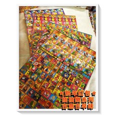 古意古早味 5元100洞現金戳戳樂 懷舊童玩現金組 56x36cm, 1個