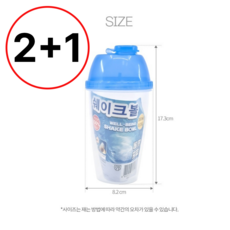 국내산 스포츠 헬스 뚜껑있는 쉐이크볼 350ml, 3개, 투명