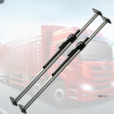 화물차 라쳇바 지지대 고정봉 접이식 트럭 짐칸 칸막이 스틸 폴대 미끄럼방지 작업용, 새로운 강철 2125-2675mm