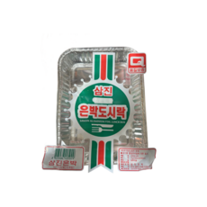 삼진 일회용 도시락 용기 은박 10입 10봉, 10세트, 10개입
