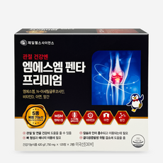 제일헬스사이언스 엠에스엠 펜타 프리미엄 240정(4개월), 240정