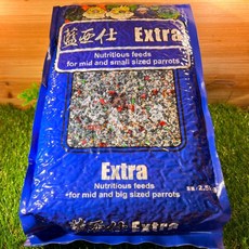 【悠悠寵物】藍亞仕中型鸚鵡日糧 (一公斤/二公斤半) 真空包裝 太平洋鸚鵡 凱克鸚鵡 鳥飼料 鸚鵡飼料 鸚鵡用品, 1個, 2.5公斤